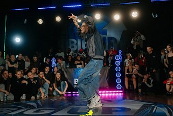 DANCEHALL INTERNATIONAL RUSSIA 2026